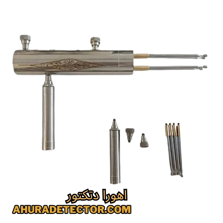 طلایاب Hakan Detector مدل 15