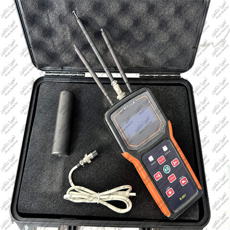 ردیاب فرکانسی Radix رادیکس